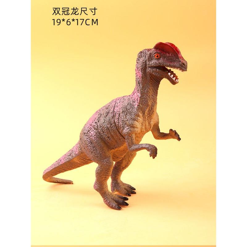 Large Simulated Soft Rubber Dinosaur Toy with Sound Tyrannosaurus Rex Triceratops Animal Model for Boys and Children