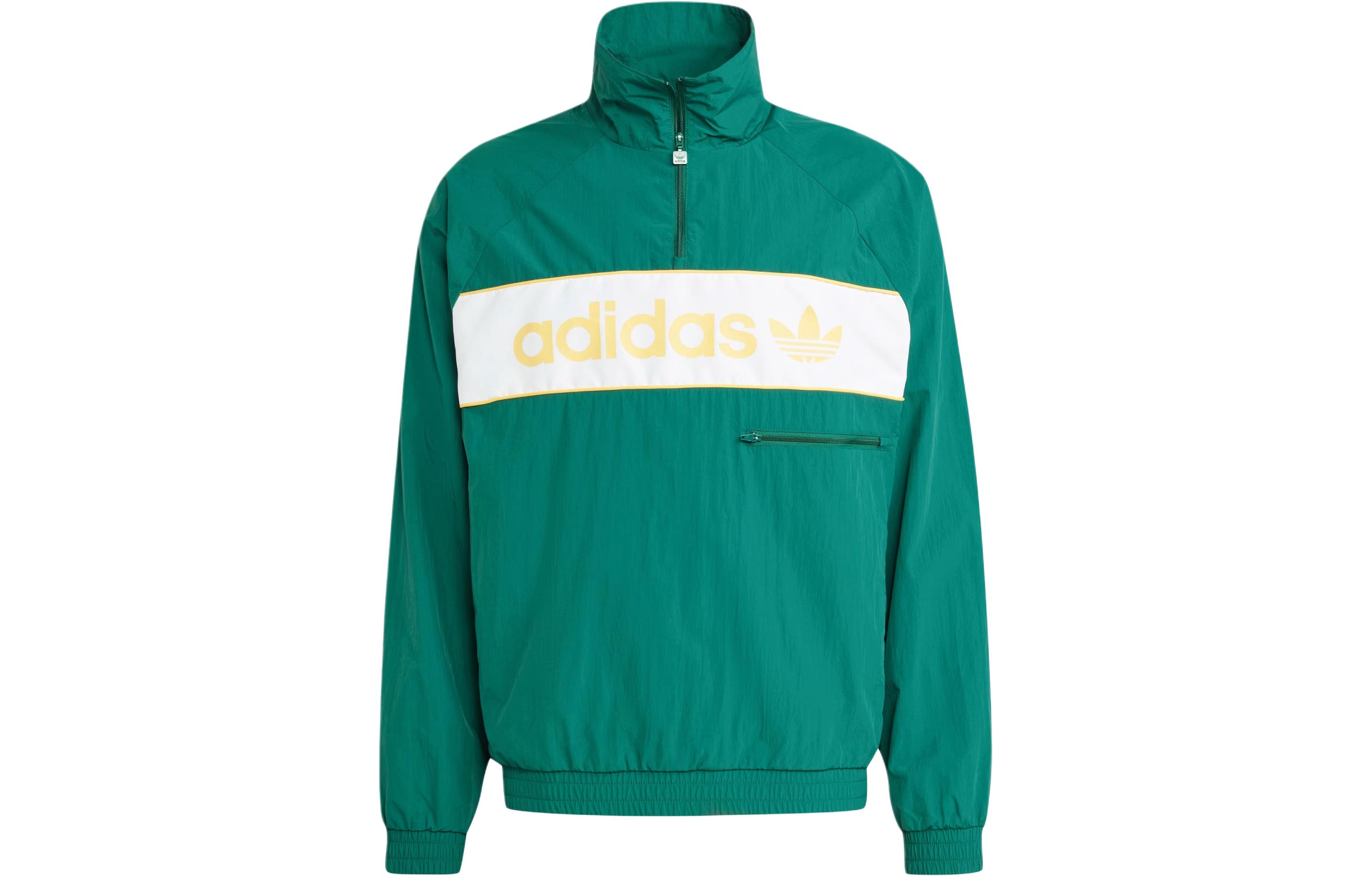Adidas Contrasting-panel Windbreaker Jacket IS3318 M