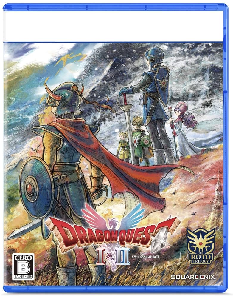 Dragon Quest I II [PS5] &