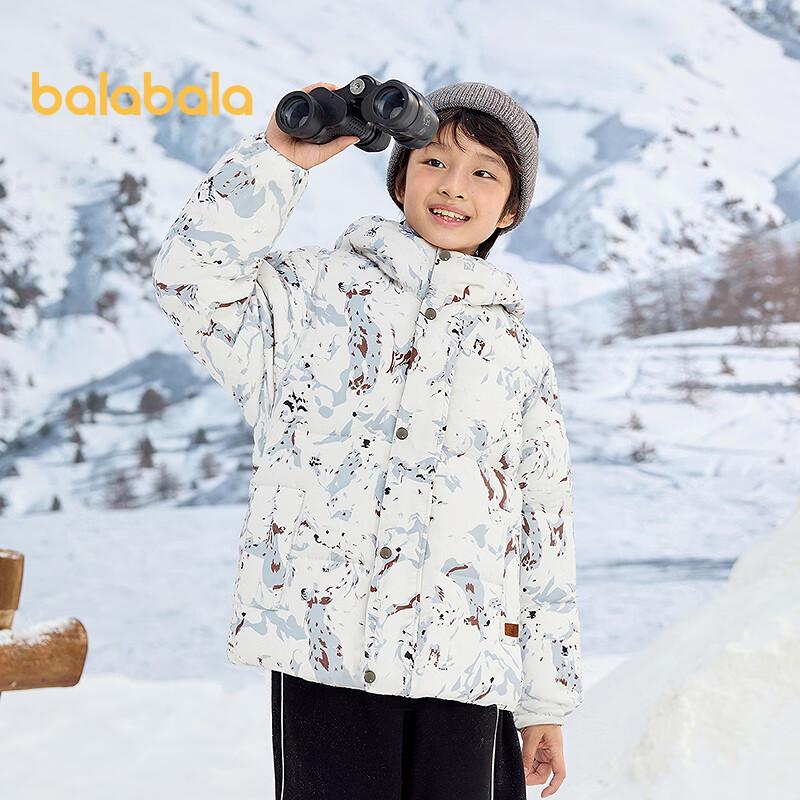 Balabala Boys  Winter Colorblock Thick Warm Down Jacket 120