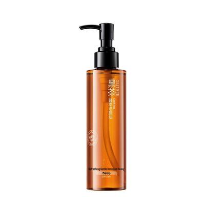 Black Tea Gentle Makeup Remover