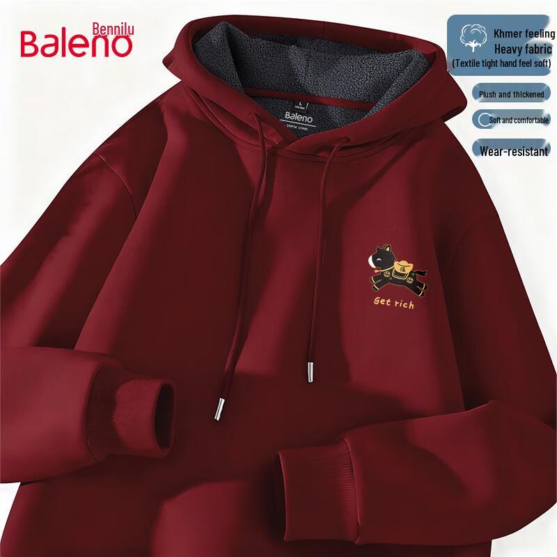 Baleno Men's Fleece-Lined Hooded Pullover