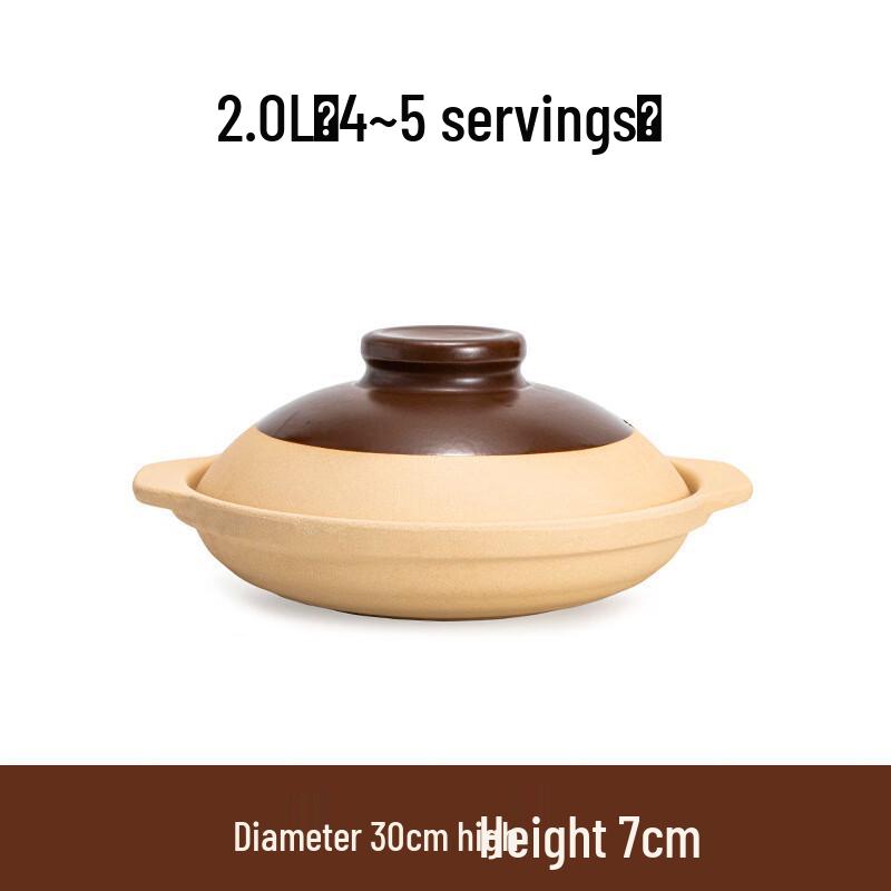 High-Temperature Ceramic Casserole Pot
