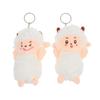 Cute Lamb Stuffed Keyring Soft Plush Sheep Doll Portable Backpack Pendant 2027 New Year Birthday Present