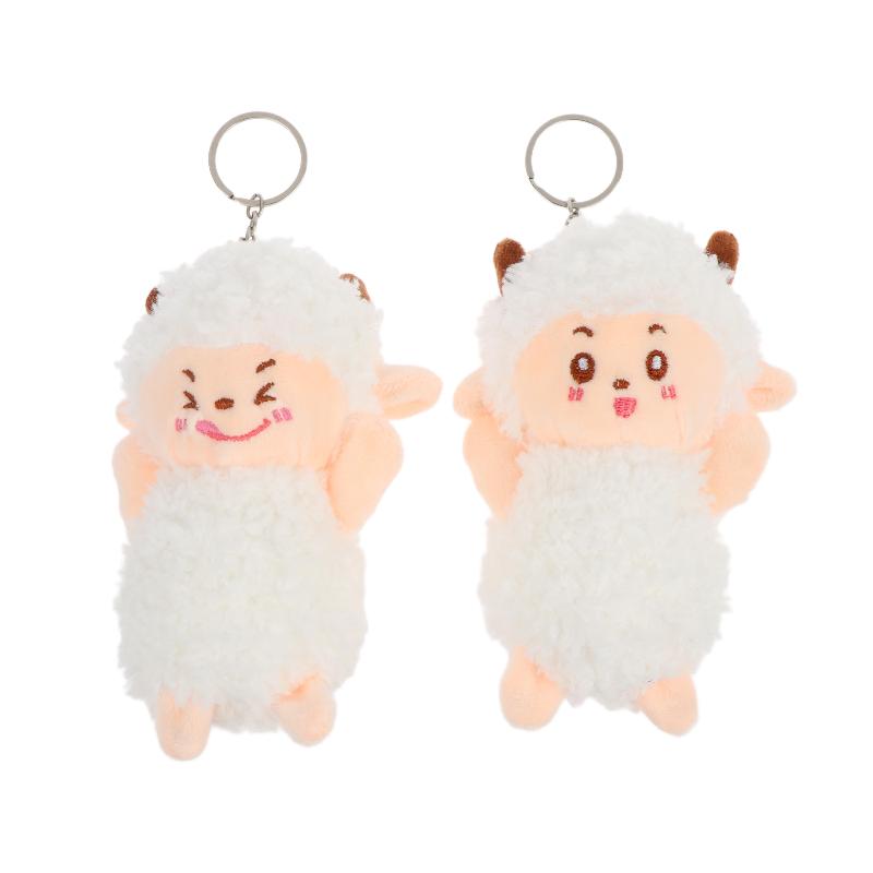Cute Lamb Stuffed Keyring Soft Plush Sheep Doll Portable Backpack Pendant 2027 New Year Birthday Present