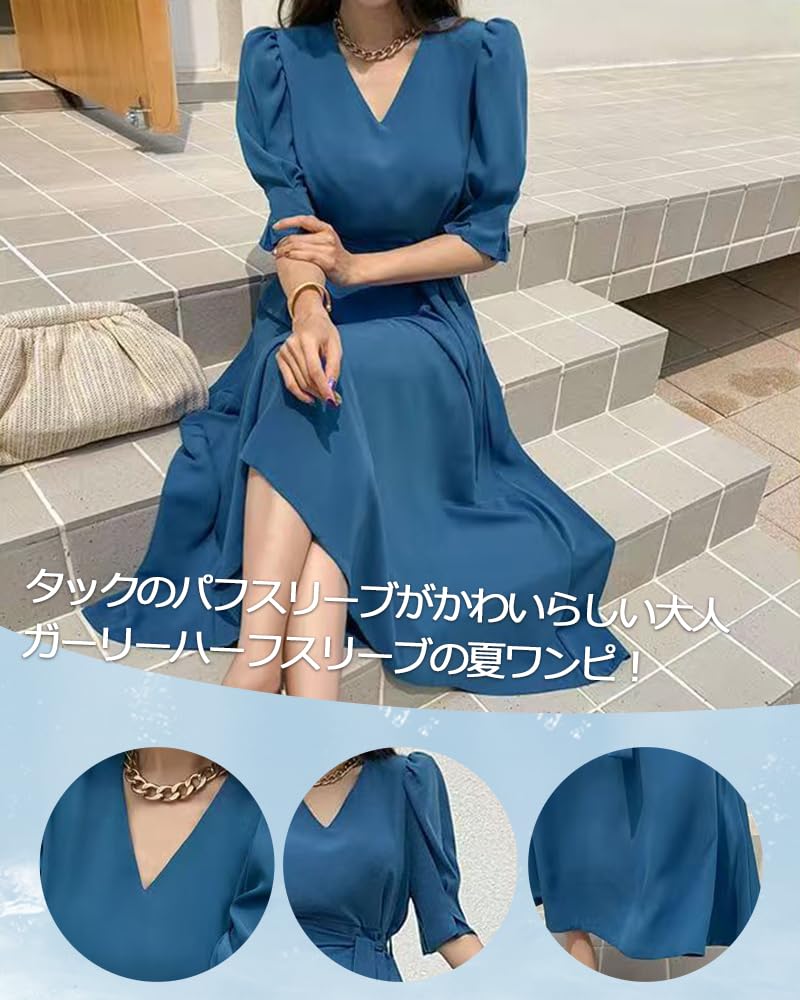 Collecala Tucked Short Puff Ribbon Stylish Perfect for and Summer Formal Wear Women's High-Waisted Dress, Long, Sleeves, Sleeves, Belt, Slimming,