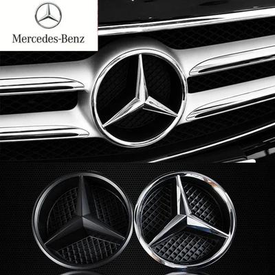 1pcs Car Front Grilled Star Emblem  for Mercedes Benz W213 E-Class 2016-