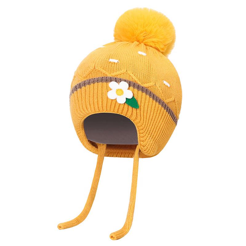 Children s Winter Flower Pom-Pom Knit Beanie One Size
