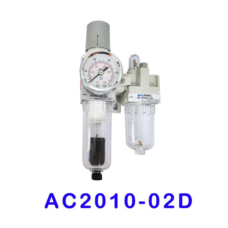 AC2010-02 Compressor Filter Manual Drainage Supply Air Filters Pump Moisture Pneumatic Pressure Regulator Oil Separator