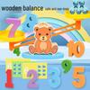 Montessori Wooden Balance Scale Math Teaching Aid for Children