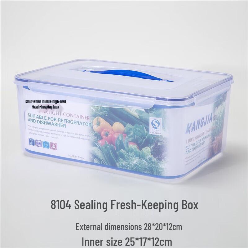 Huihuang Commercial Large Rectangular Transparent Plastic Food Storage Container