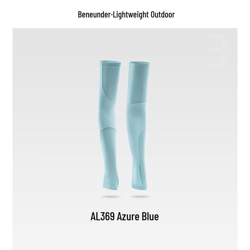 beneunder AL369 Ice Silk Cooling Sun Protection Sleeves