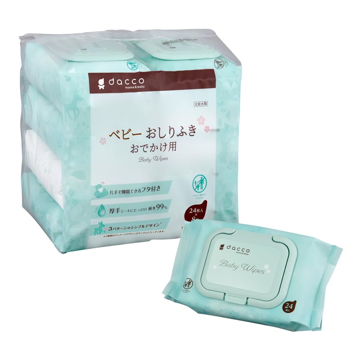 

dacco Baby Wipes with for 192 Wipes Wipes x 8 Thick Pure 84616 Lids, Travel, (24 Packs), Sheets, 99% Water,