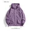 Mens Lightweight Waterproof Hooded Jacket Outdoor Activities Casual Sportswear Loose Fit Windbreaker
