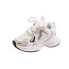 Zapatillas de Malla Transpirables para Niños Primavera y Otoño - Zapatillas de Running Unisex para Niños Pequeños