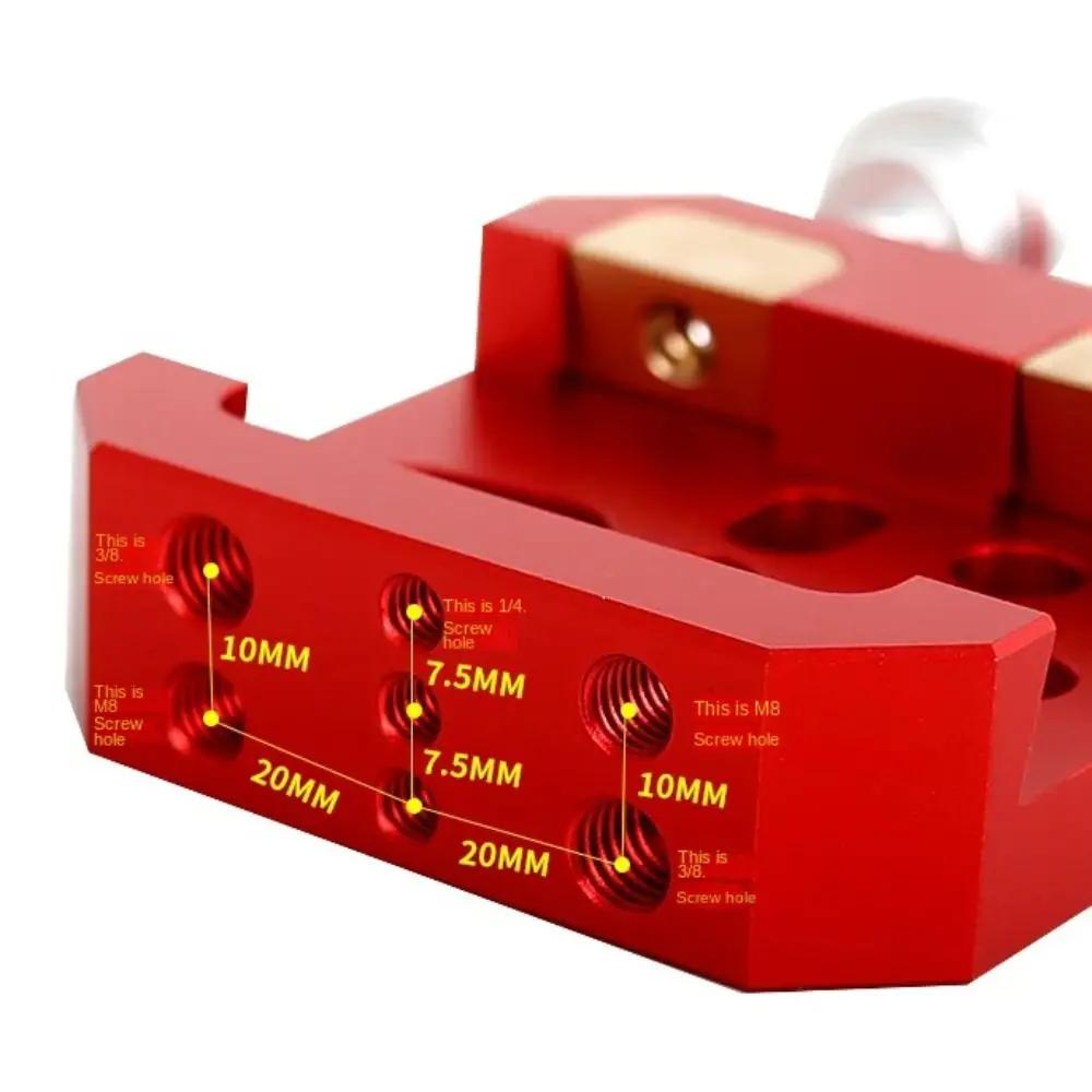 Aluminum Alloy Telescope Dovetail Mounting Plate Double Fixed Reinforced Astronomical Telescope Accessories Wear-resistant