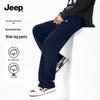 JEEP Men's Straight-Leg Casual Pants