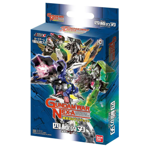 GUNDAMWAR NEX-A Pre-built Deck "Four-Polar Blades" [AD-01]