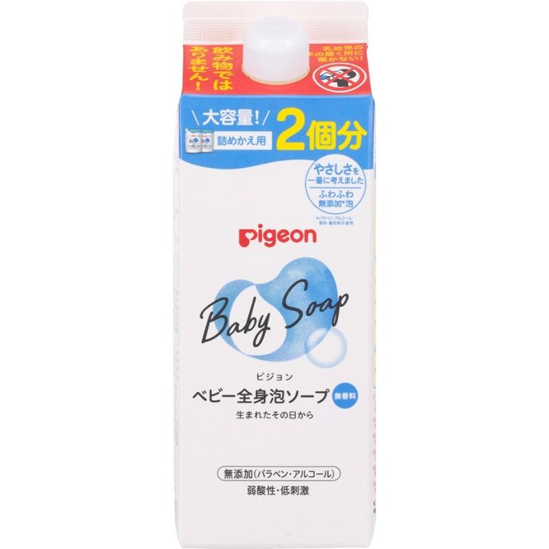 Płyn do mycia ciała dla dzieci 2 x 800 ml