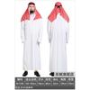 Arabian Clothing Adult Men's and Women's Dubai Middle East Local Clothing UAE Shepherd Clothing