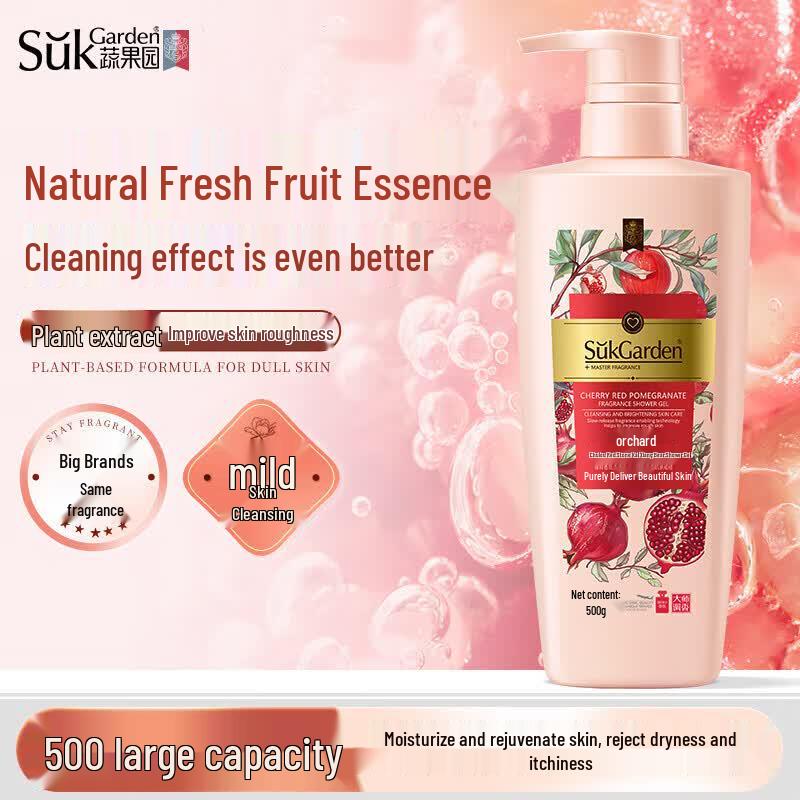SukGarden Early Cherry Red Pomegranate Scented Shower Gel