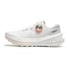 Li Ning Dilu Pro Slip Resistant Abrasion Resistant Low Top Trail Running Shoes Women's White ARNT002-2