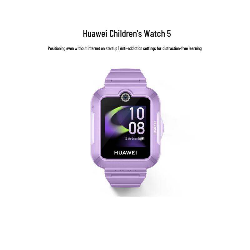 Huawei Kids Watch 5 Smart Phone Watch (CN version)