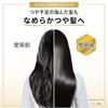 Pantene Extra Damage Repair Hair Treatment with Keratin 400g