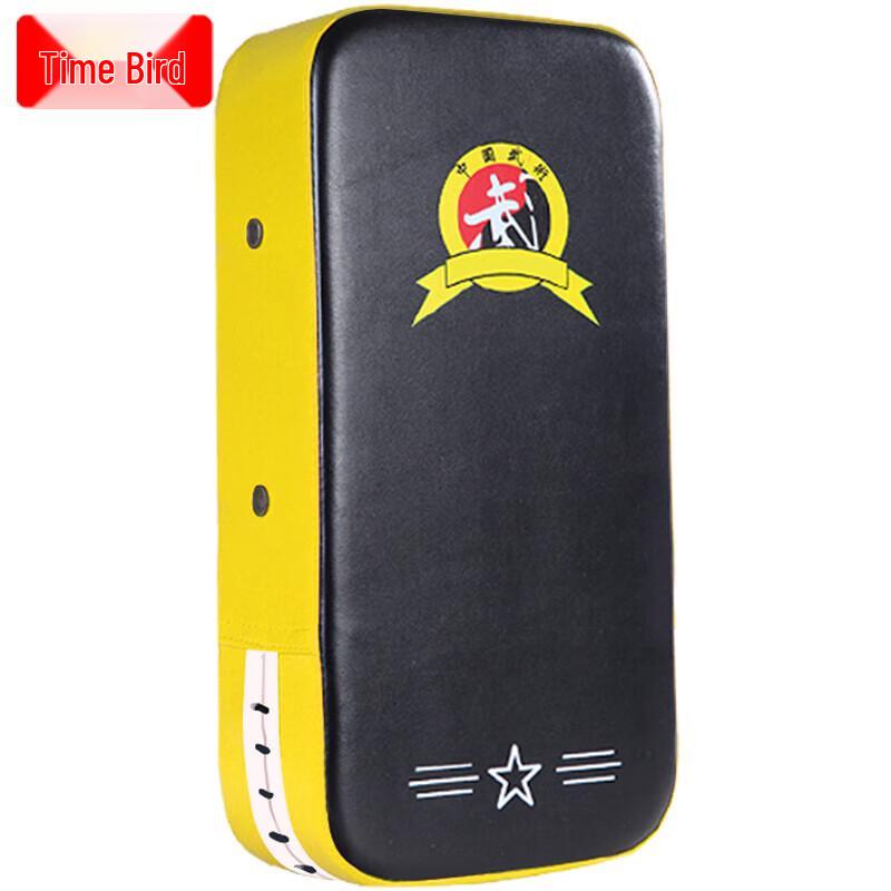 Shibird Martial Arts Training Pads