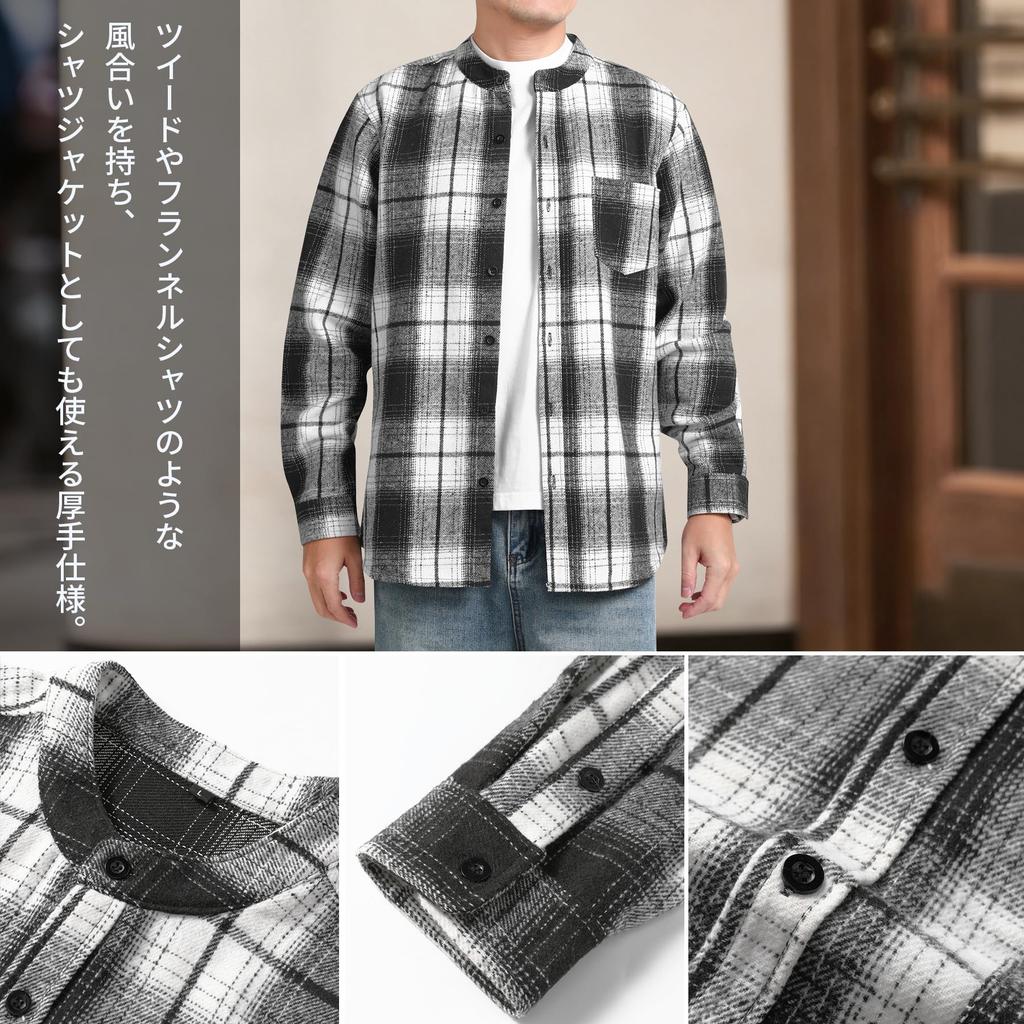 CEEN Long Sleeve Flannel Shirt with Stand Collar and Check Thick Outerwear for and Everyday Wear Men's Pattern, Fall/Winter, Casual,