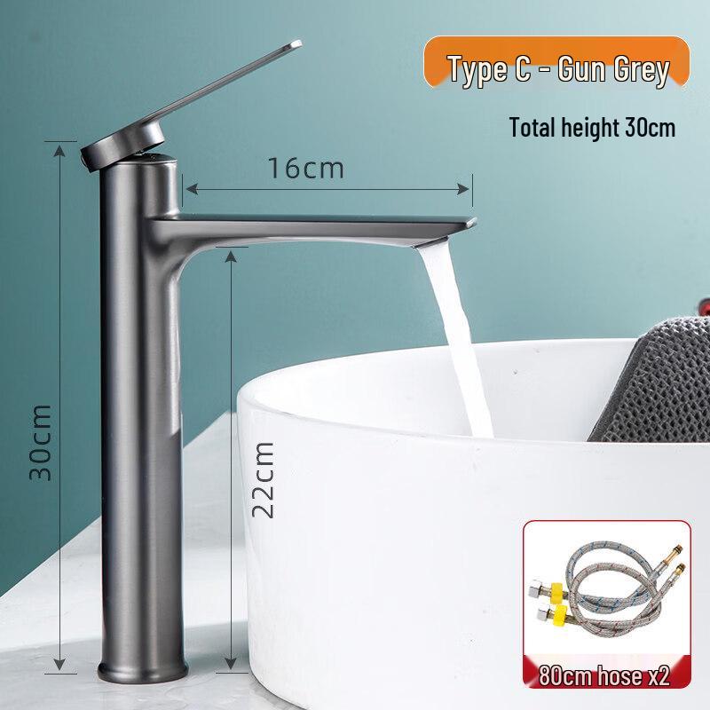 TLXT Gunmetal Gray Tall Basin Faucet with Hot/Cold Water
