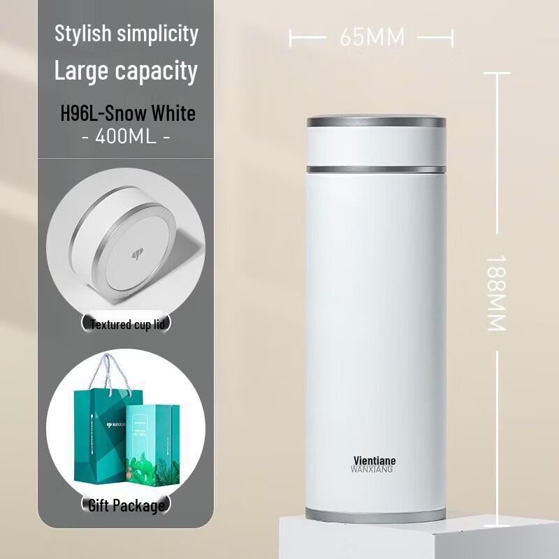 WANXIANG H97L 500ml Insulated Bottle