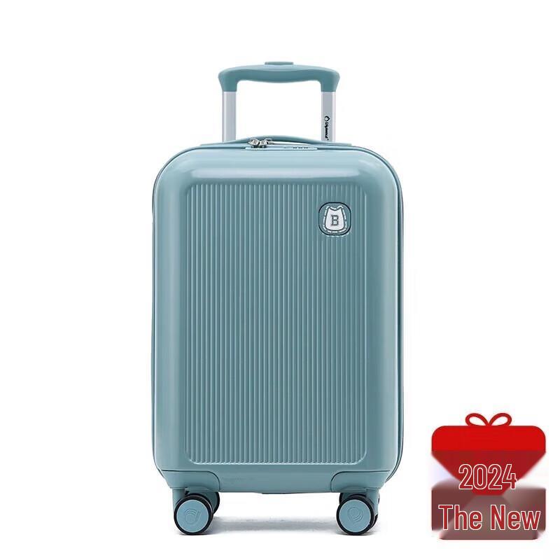 Diplomat 18-inch ABS Hard Shell Carry-On Suitcase