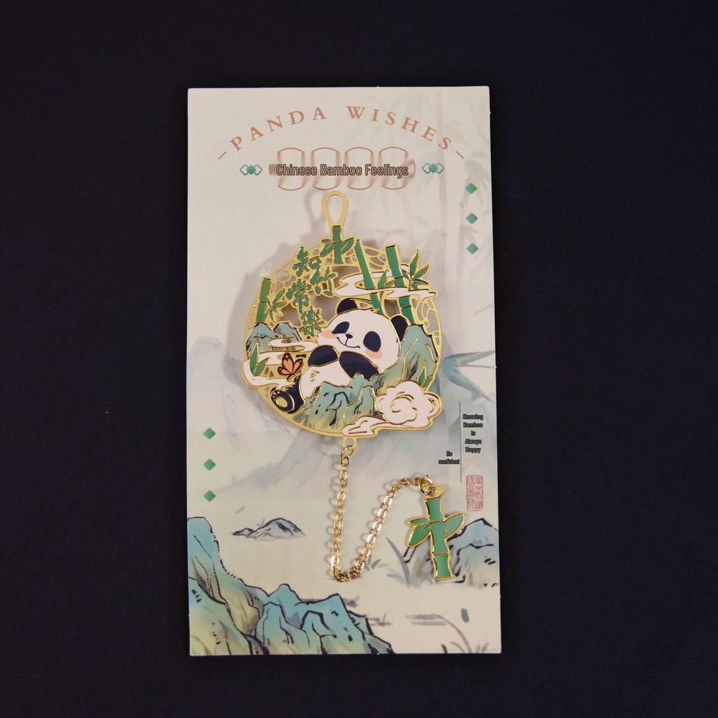 Panda Kultur & Kreativ Lesezeichen Geschenkbox: Exquisite Lesezeichen mit Metallquasten im antiken Stil für Studenten - Chinesisch inspirierte kleine Geschenke