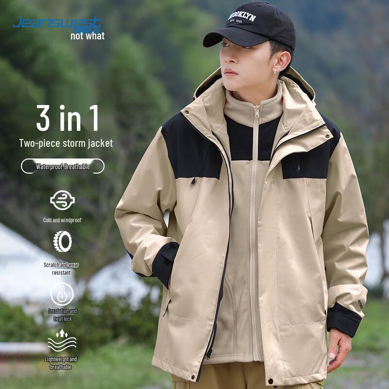 JEANSWEST Unisex 3-in-1 Outdoor Windproof Jacket