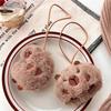 Pack of 4 Capybara Plush Keychains Charm Animal Shaped Keyring Bag and Phone Pendants Accessories Handmade Decoration