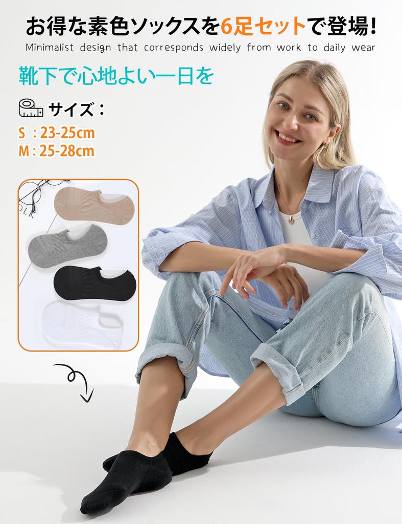 CLOSEMATE Ankle Short Socks for Foot Deep Pile Plus Sizes No Stuffiness Women's Socks, Sneakers, Sweat-Wicking, Breathable, Antibacterial,