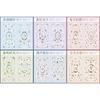 JIAMEI 2sheets/pack Starry Night Fairy Tale Series Kawaii PET Decorative Stickers DIY Diary Scrapbook Decor Journal Supplies