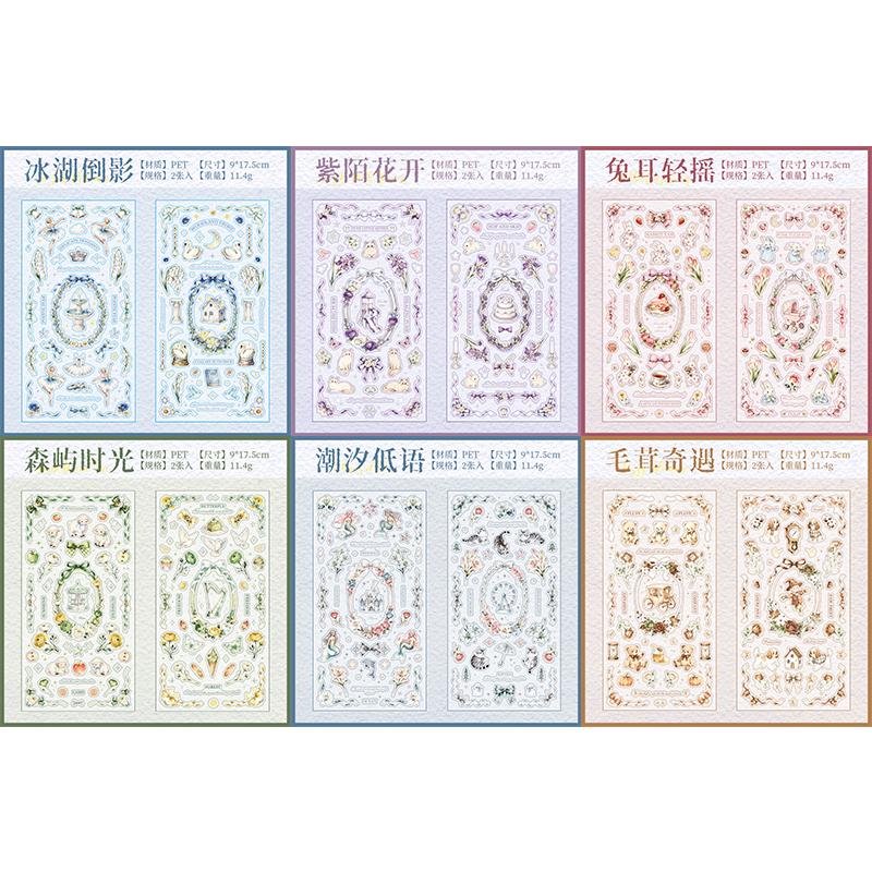 JIAMEI 2sheets/pack Starry Night Fairy Tale Series Kawaii PET Decorative Stickers DIY Diary Scrapbook Decor Journal Supplies