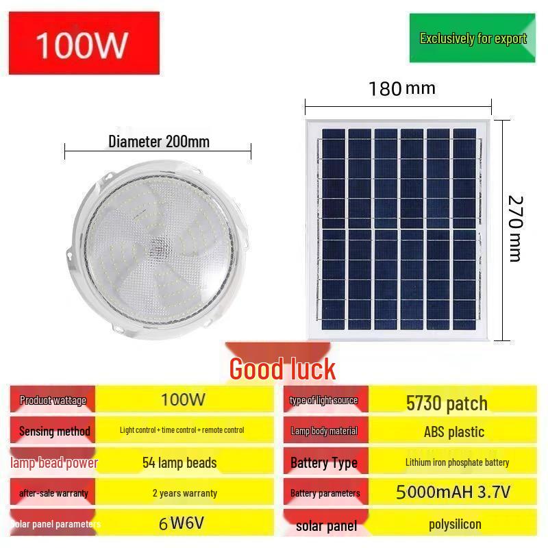 Cross-Border Solar LED Ceiling & Street Light for Indoor & Courtyard