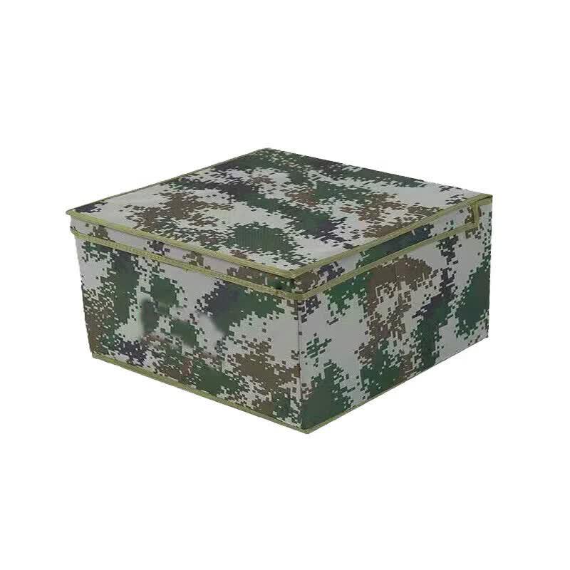 Xiongshiguai Foldable Camouflage & Patterned Storage Boxes