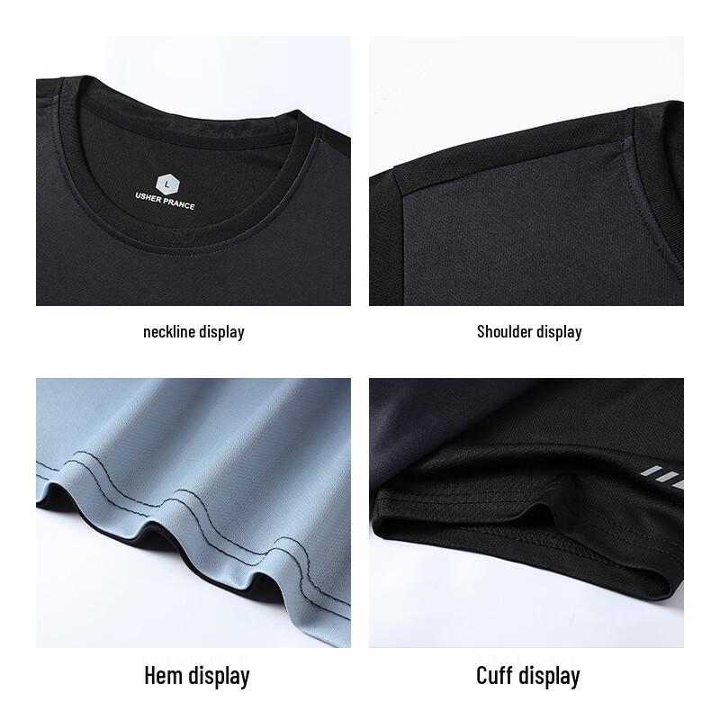 MiiOW Men's Gradient Quick-Dry Sports Set