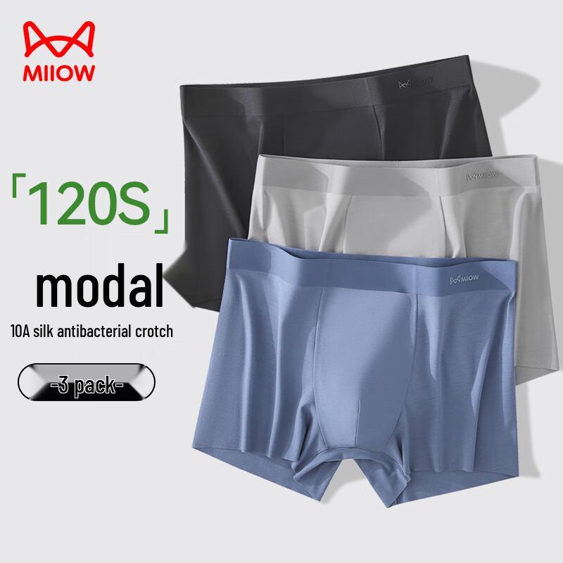 MaoRen Men's Premium Modal Antibacterial Boxer Briefs 3-Pack