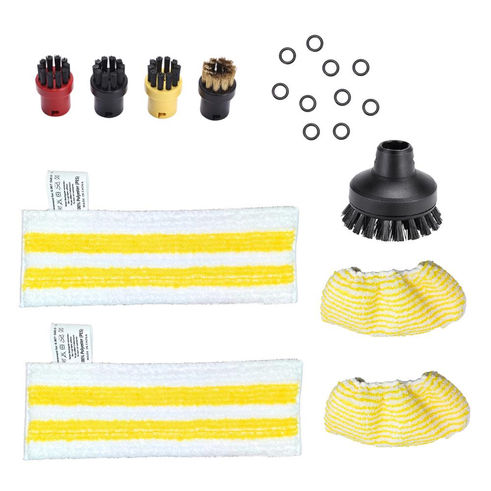 Kärcher SC Series Steam Accessories Set: Includes Small Round Brush, Copper Brush, Floor Nozzle