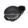 Compatible with Volkswagen Magotan B6, B7, B8 Lower Door Panel Bass Speaker