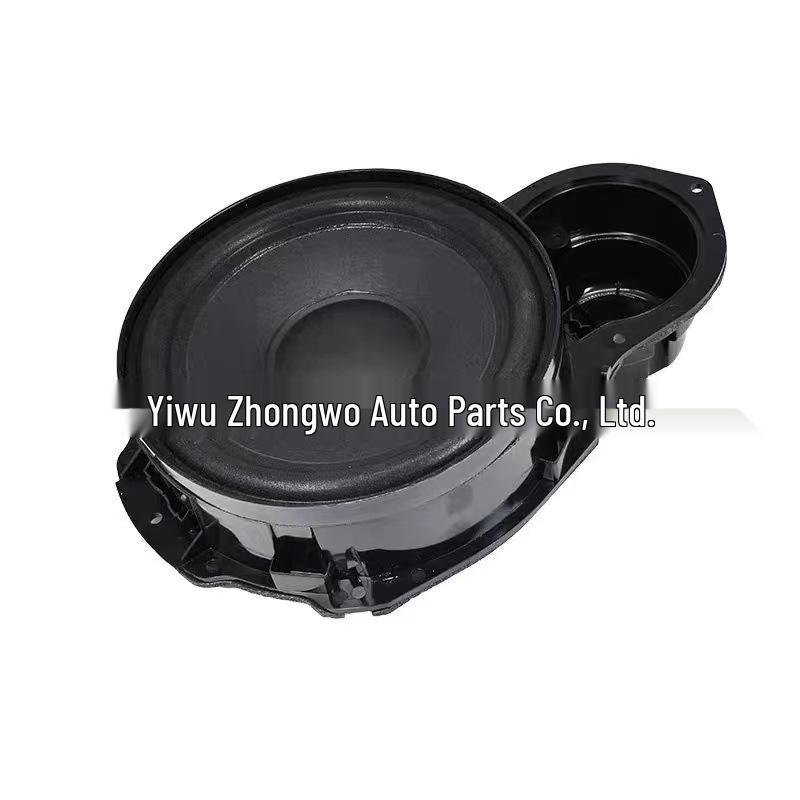 Compatible with Volkswagen Magotan B6, B7, B8 Lower Door Panel Bass Speaker
