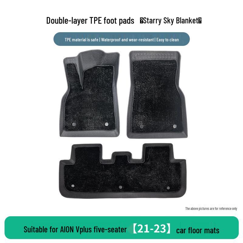 Durable TPE Floor Mats for GAC AION Vplus 21-23 Five-Seater Models