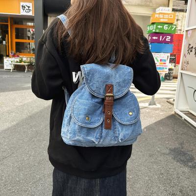 Large Capacity Denim Backpack Women's Retro Commuter Backpack