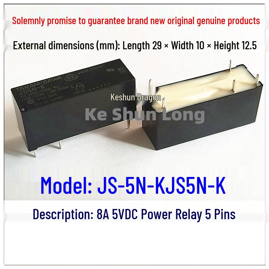 

Brand New Takamisawa JS5-K JS-5N-K 5VDC 8A 5-Pin Relay