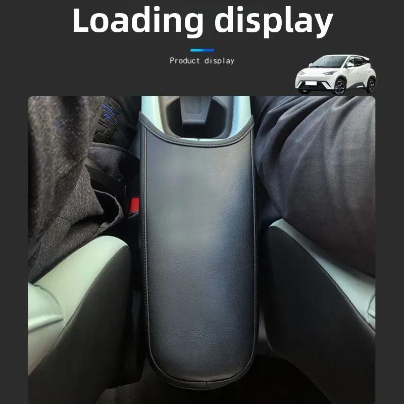 Microfiber Leather Car Armrest Box Lid Cover for BYD Seagull 2025 Center Console Interior Accessory